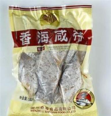 水產(chǎn)品 香海咸帶、溫州特產(chǎn)、傳承佳肴 送禮優(yōu)選