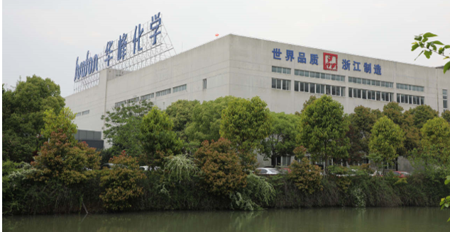 浙江5G全連接工廠系列故事之企業(yè)篇(溫州):乘風破浪,5G引領溫州產業(yè)大腦蝶變