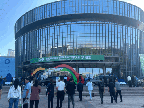 小產品大產業(yè), 森博會 上的溫州好物有哪些