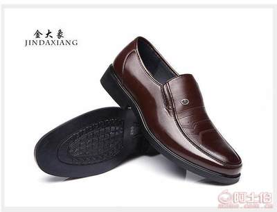 【金大象溫州男士一腳蹬爸爸鞋中老年鞋男士正裝商務皮鞋套腳廠家直銷批發502】溫州市甌海潘橋劍利達皮鞋廠 - 產品庫