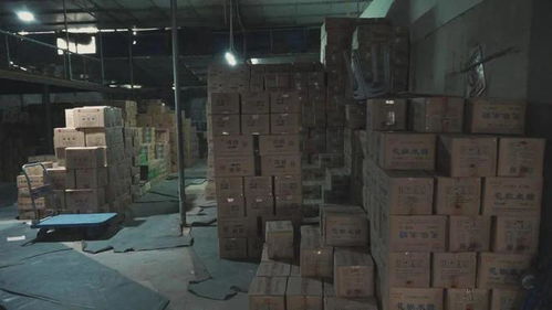 溫州一工廠被查封 老板被帶走