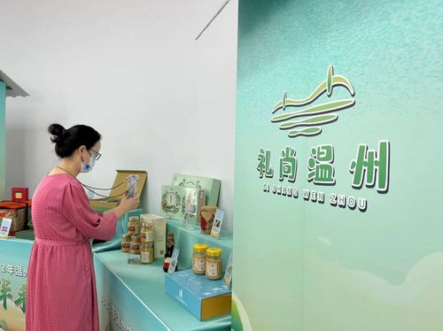 2022年溫州特色伴手禮名錄發(fā)布 甌柑餅、橋墩月餅、甌繡音樂盒等30件產(chǎn)品彰顯甌越匠心